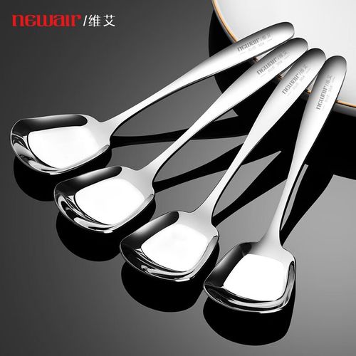 维艾(newair)304不锈钢勺子餐勺韩式甜品勺家用吃饭勺成人汤匙小汤勺