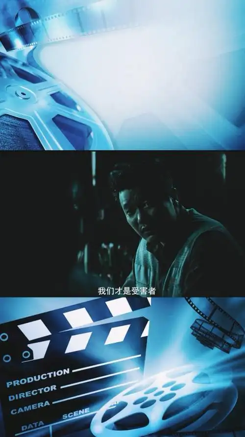 电影精彩片段,你喜欢吗?