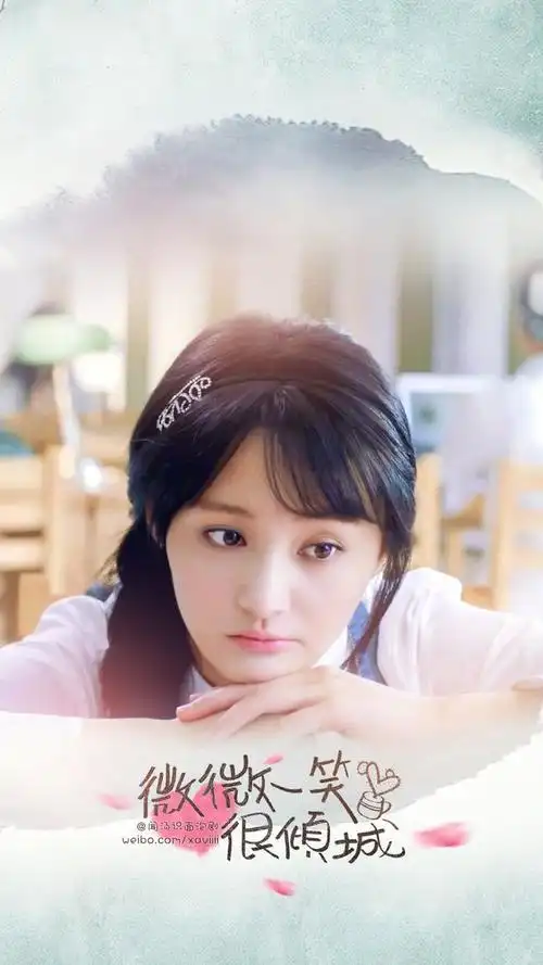 郑爽《微微一笑很倾城》唯美剧照手机壁纸