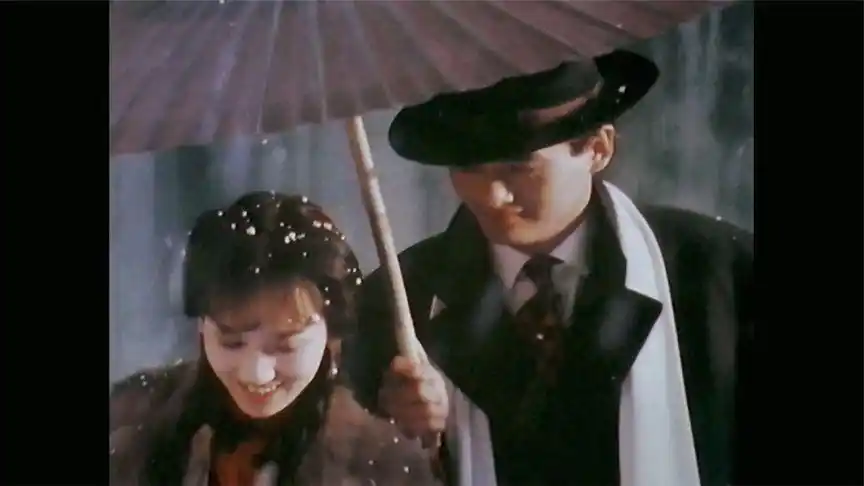 看发哥和赵雅芝 雪中漫步,越看越经典.