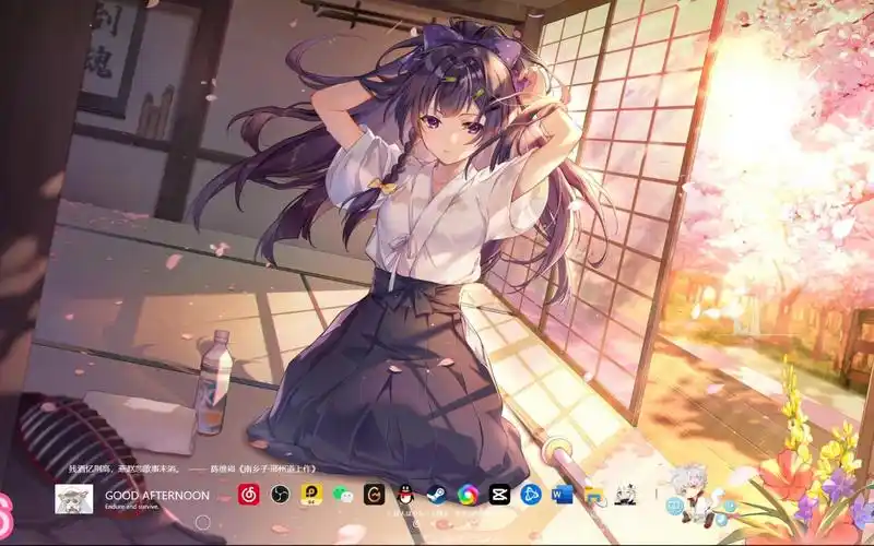 【4k】高质量二次元动态壁纸推荐 #70 丨 4k 60fps 动漫 游戏 【wall