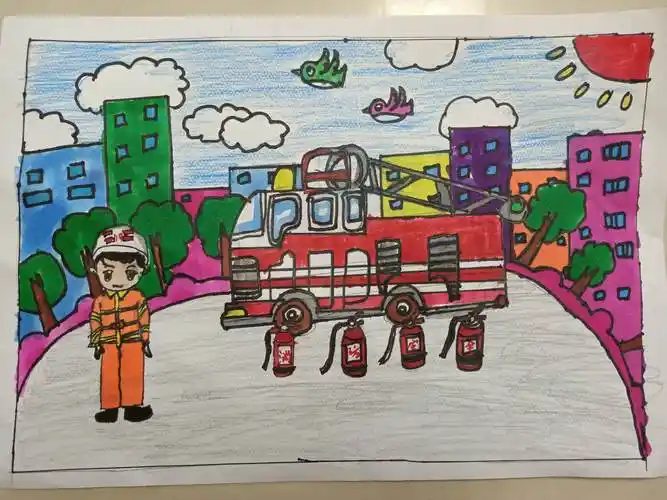 消防安全 共建和谐社会主题绘画教育活动》——子长市秀延小学二年级