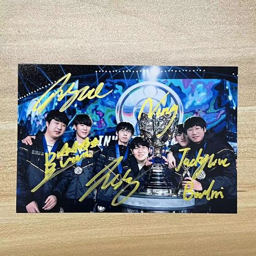 ig签名照亲签亲笔签名theshy签名照亲笔英雄联盟签名照周边送朋友