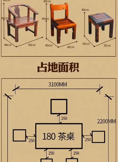 航竹坊 老船木茶桌新中式实木家具船木功夫茶台阳台小茶几休闲茶桌椅