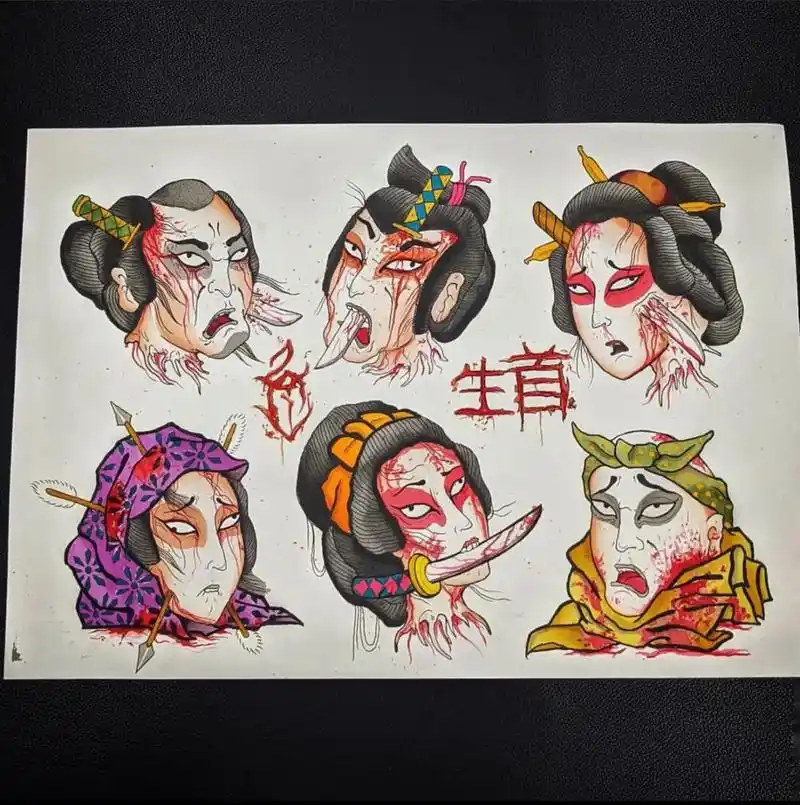 水不撩不知深浅 人不拼怎知输贏 #生首纹身 #生首纹身手稿  - 抖音