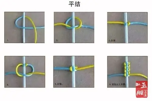 佛珠最简单的打结方法,教你即简单又美观的佛珠打结方法