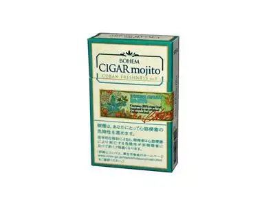 宝亨bohem香烟价格表图大全一览表2022年度