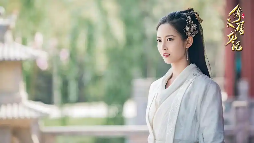 赵敏2019版倚天屠龙记 陈钰琪4k壁纸壁纸赵敏2019版倚天屠龙记壁纸图