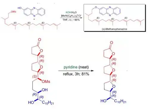 有机合成反应之williamson醚合成反应