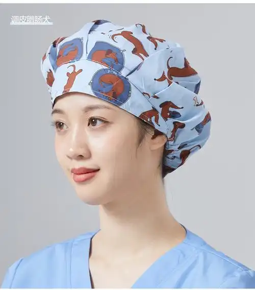 檀赫zaqzeq医生帽手术室帽子美容院口腔牙科印花工作帽防油烟厨师帽