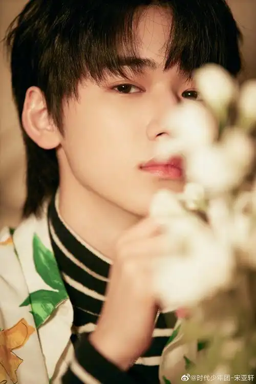 宋亚轩微博更新 小宋今天真的超帅……_高清图集_新浪网
