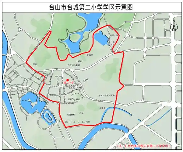 台山市台城地区2022年公办小学一年级招生方案出炉