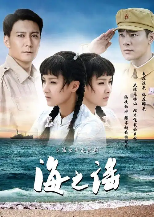 电视剧21亡命浪子1:30:56家法1:29:18电影2全部28电影2电视剧21综艺5