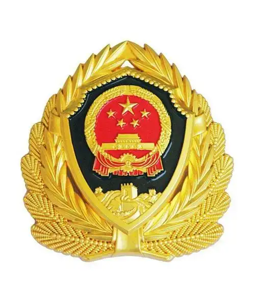 p data-id="sexclebduswl">中国人民武装警察部队徽(简称:中国武警