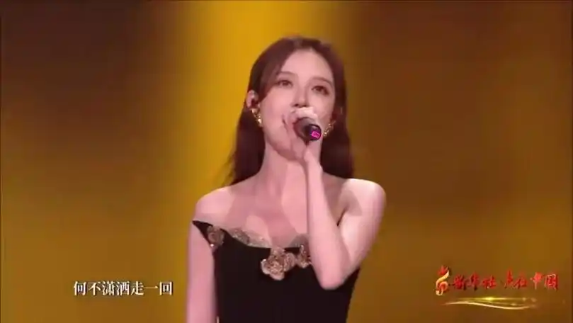 汪小敏现场版翻唱叶蒨文《潇洒走一回》