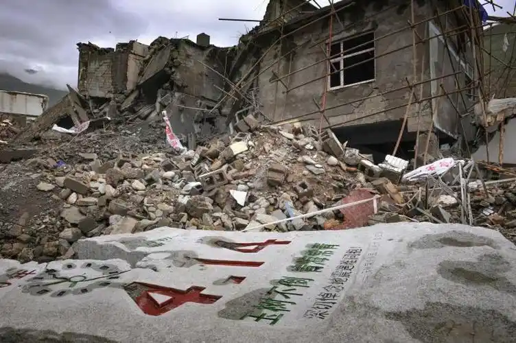 玉树大地震十周年祭