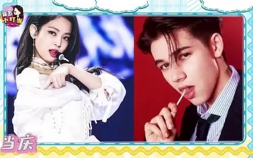 庆怜要跳solo了当庆怜舞蹈遇上jennie不要太绝