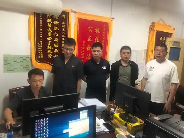 执行小标的 服务大民生|直击新城法院小标的强制执行现场