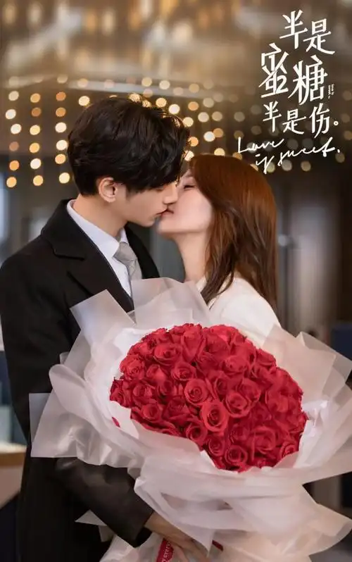 《长月烬明》开播,罗云熙白鹿分饰三角,爱恨情仇引观众催更!