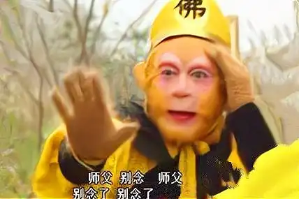 双减过后,"唐僧服务"成了新的救命稻草,碎碎念就能成为学霸?