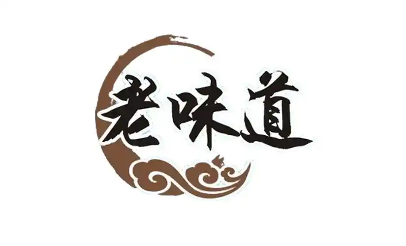 老味道炒饭盖饭炒面