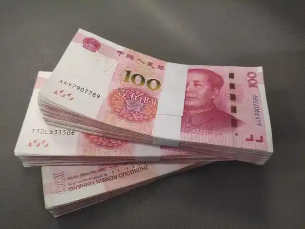 花呗|生活|教师|现金_网易订阅