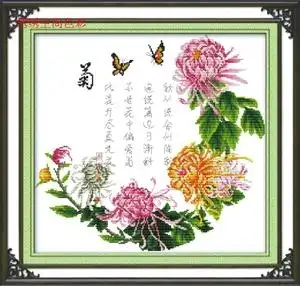 十字绣菊花款绣的图片