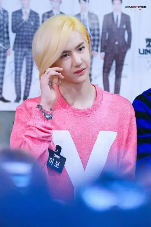 王一博#141123 韩国迷你fm@uniq-王一博