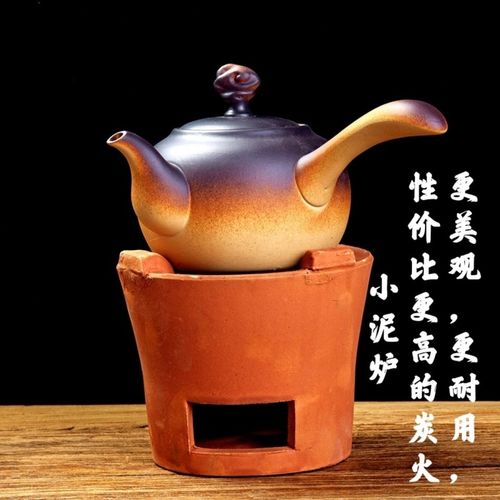 耐火红泥炉小火炉老式炭炉煮茶炉户外煮水炉潮汕风炉仔取暖炉碳炉
