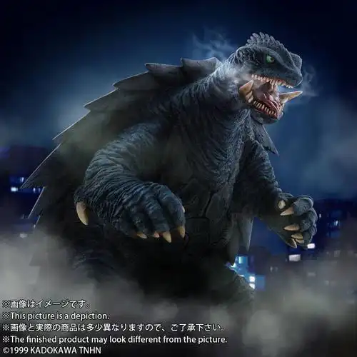 大怪兽系列 普通版 加美拉(1999)