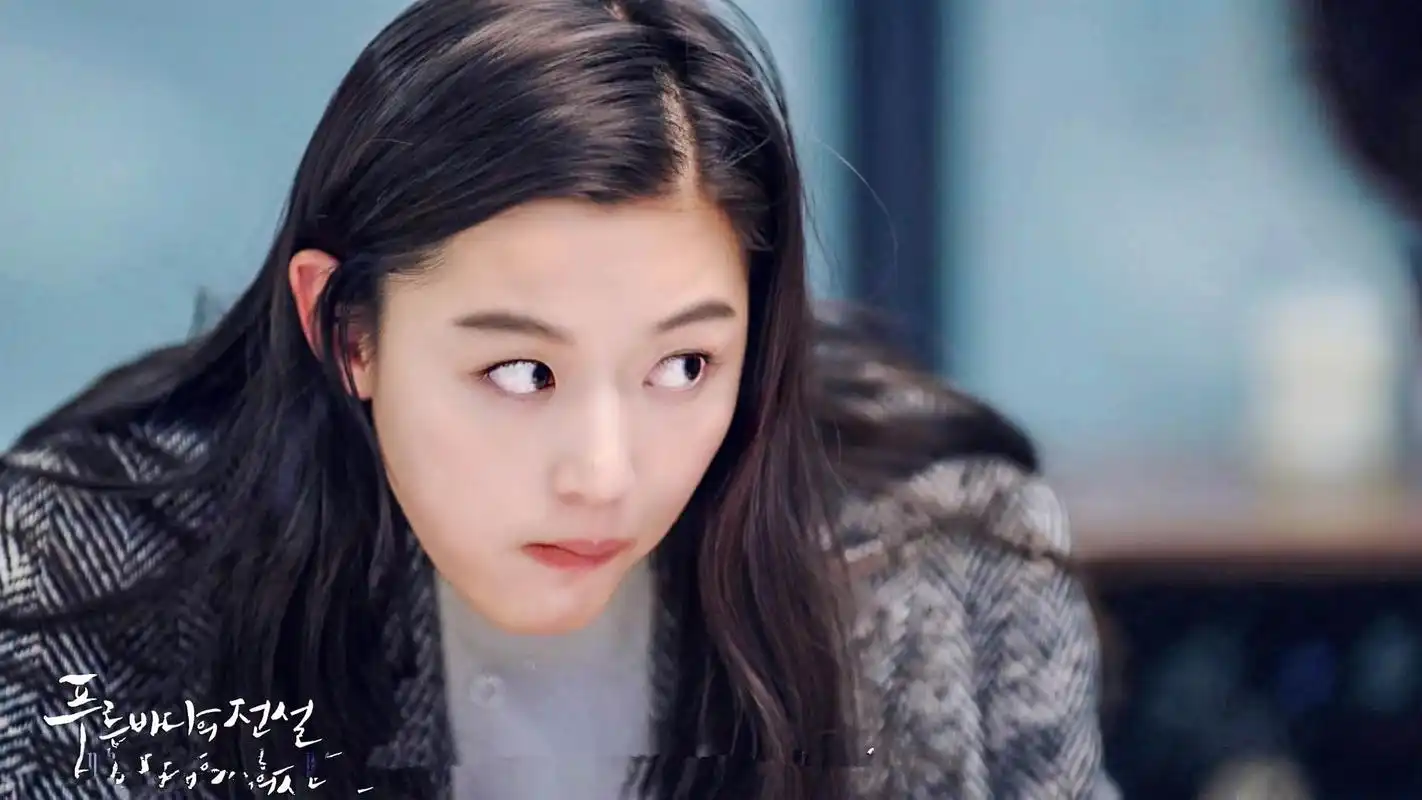 蓝色大海的传说全智贤桌面壁纸