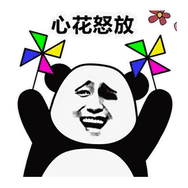 270_270gif 动态图 动图