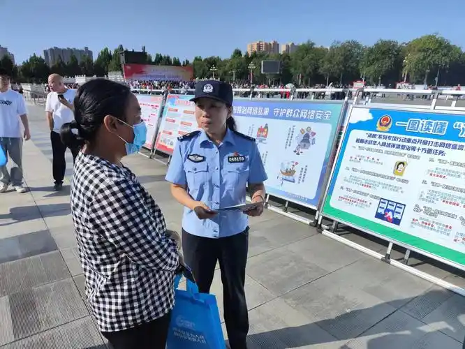 淇县公安多形式多举措开展打击整治网络谣言专项宣传活动