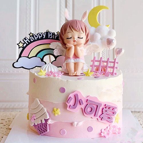 双层生日蛋糕儿童北京宝宝周岁女孩创意定制低脂新品同城配送包邮