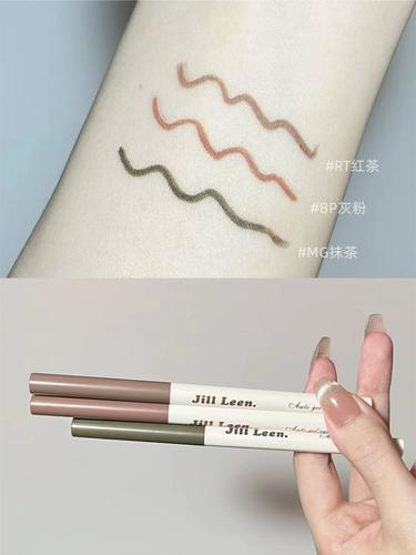 jill leen 眼线胶笔防水速干极细眼线液笔不易晕染勾勒粉棕深棕色