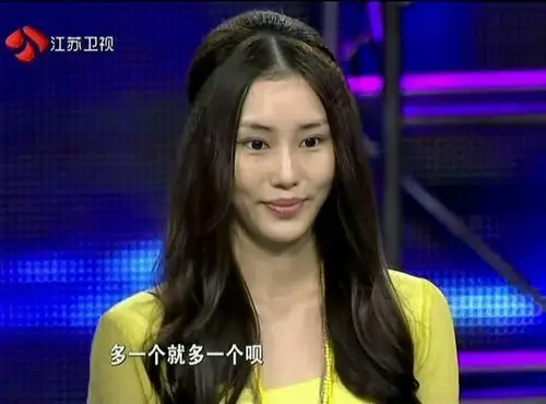 刑星卸妆照_非诚勿扰吧_百度贴吧