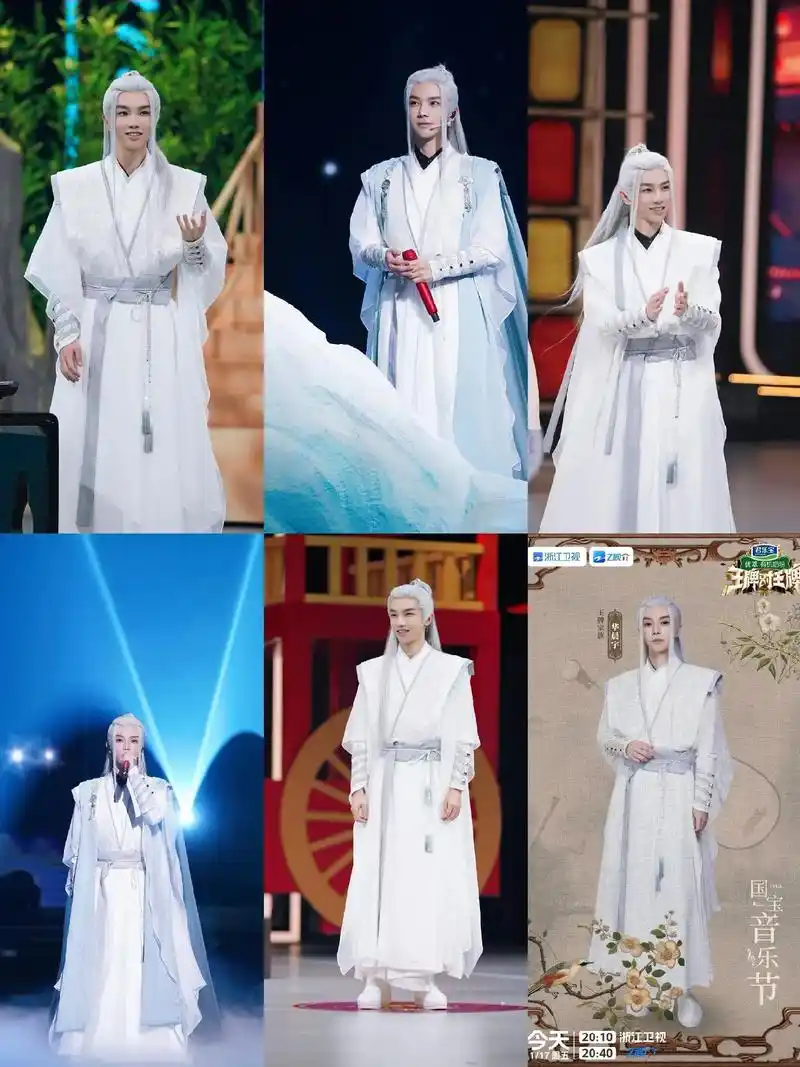 哇哦,这也太帅了#华晨宇 #王牌对王牌 - 抖音