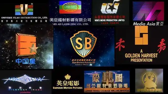 1897年,电影第一次传入香港;1909年,上海亚细亚影戏公司在香港拍摄了