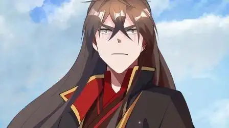 《仙武帝尊 115集》:叶辰知道真相寻找尹志平算账-动漫-高清完整正版