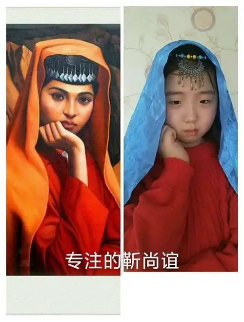 我的名画模仿秀