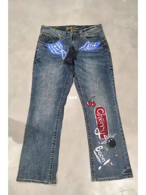 尿裤子了帮我看下怎么处理