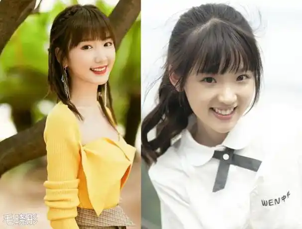 像赵露思,虞书欣,田曦薇,邢菲,梁洁,苏晓彤