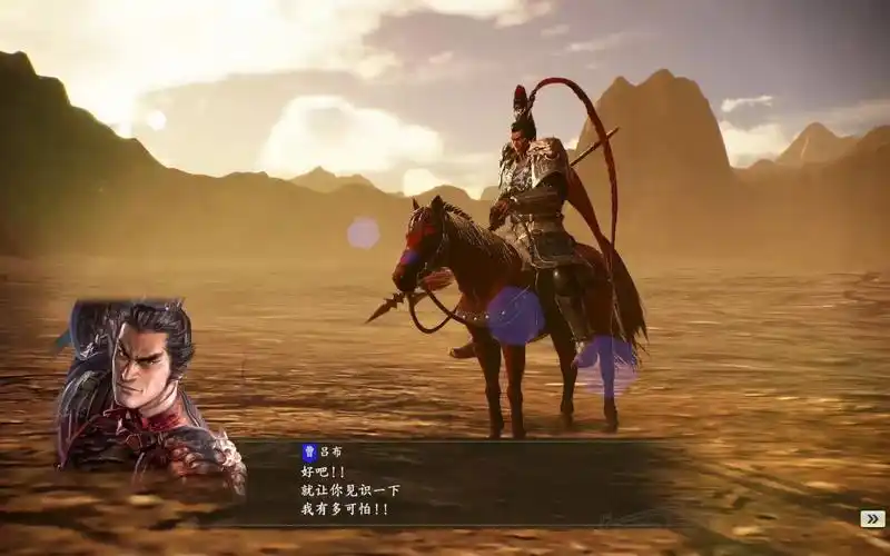 【三国志14单挑看海】三英战吕布