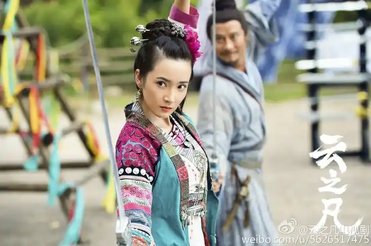 王妍苏饰演《仙剑五之云之凡》掌门