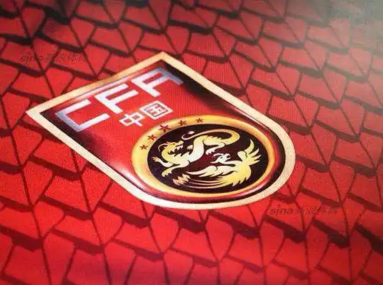 韩国足协推出国家队新队徽:后现代太极虎雷翻网友