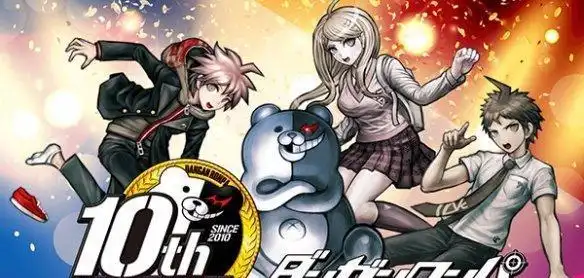 弹丸论破十周年纪念官网上线521播出特别节目