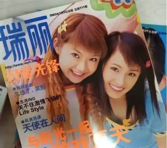 而且还有点"嫩牛五方"的嫌疑,不过不得不说的是,杨幂那双水汪汪的大