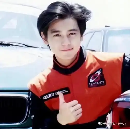 02林志颖:小鱼儿