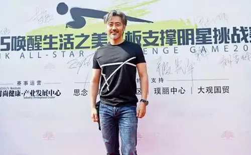 轰动全城的点点客互动营销案例,吴秀波也来了!