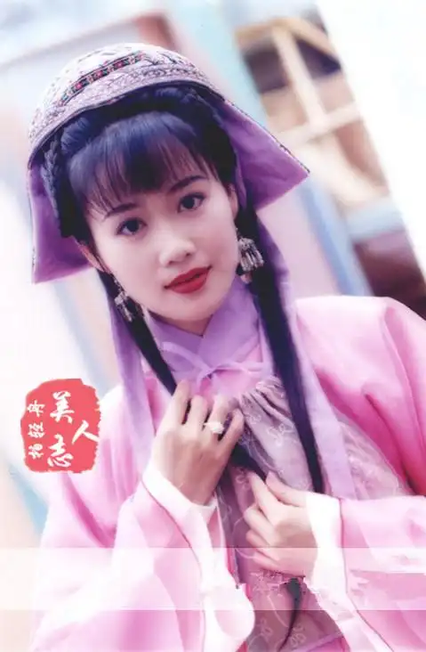 梁小冰丨冰雪玉足少女,冰肌玉骨佳人